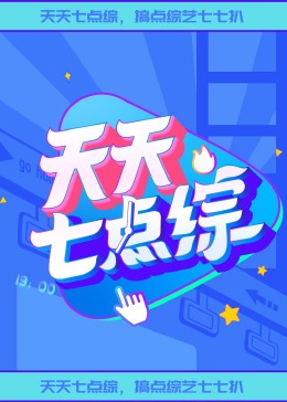 seo首页优化选择29火星给力