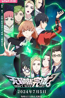 孟村seo优化网络公司