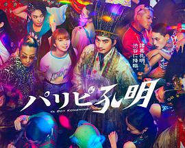 网站SEO权重为什么会掉成0